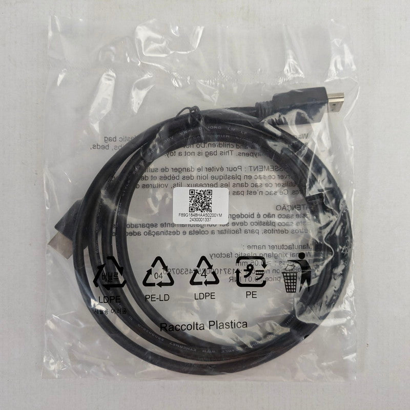 【未使用品】 未開封 HDMIケーブル 1.8m 2本セット iiyama ProLite XUB2390HS-B5A付属品 ディスプレイ テレビ 088-260327-VT-85-fuz 万代Net店