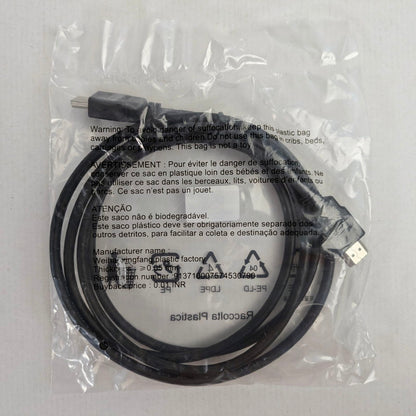 【未使用品】 未開封 HDMIケーブル 1.8m 2本セット iiyama ProLite XUB2390HS-B5A付属品 ディスプレイ テレビ 088-260327-VT-85-fuz 万代Net店
