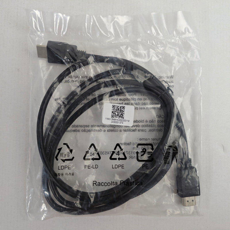 【未使用品】 未開封 HDMIケーブル 1.8m 2本セット iiyama ProLite XUB2390HS-B5A付属品 ディスプレイ テレビ 088-260327-VT-85-fuz 万代Net店