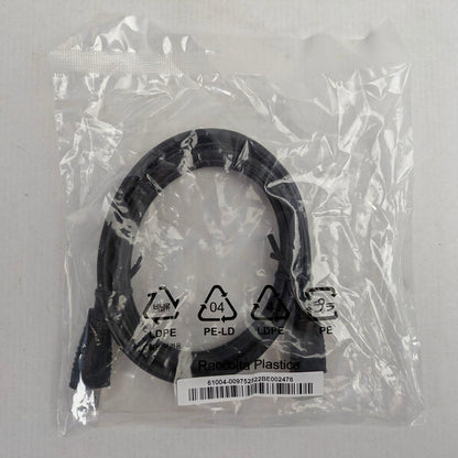 【未使用品】 未開封 HDMIケーブル 1.5m 2本セット iiyama ProLite XUB2493HS-B6A付属品 ディスプレイ テレビ 088-260327-VT-86-fuz 万代Net店