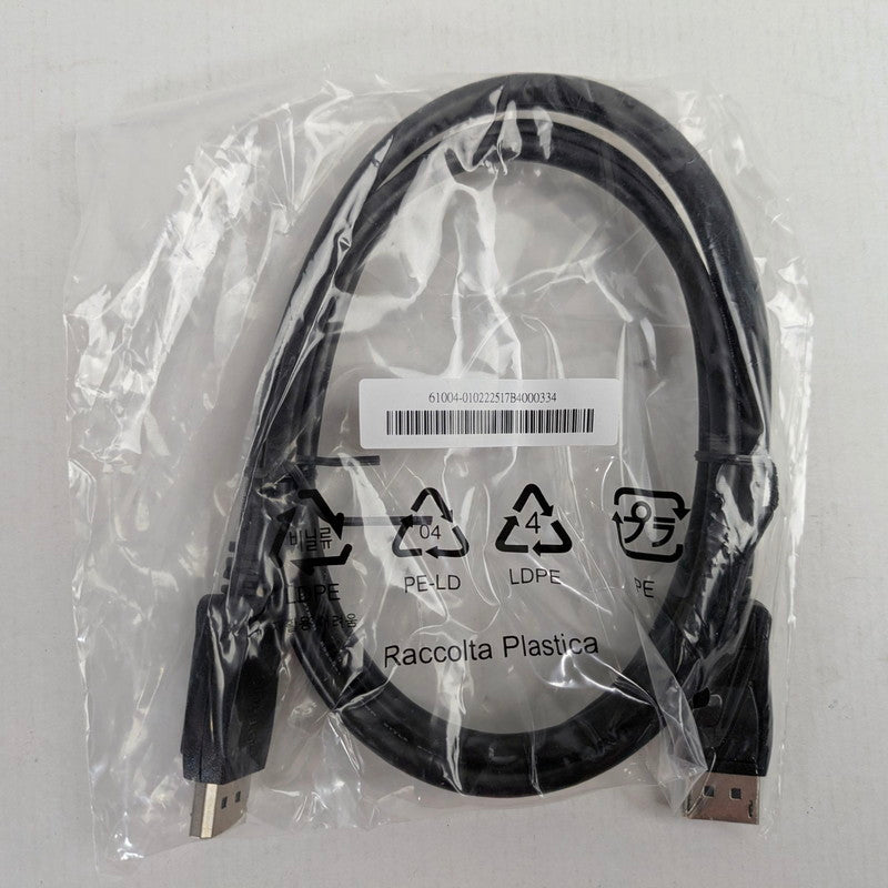 【未使用品】 未開封 DisplayPortケーブル 1.5m 2本セット iiyama ProLite XUB2493HS-B6A付属品 DP 088-260327-VT-88-fuz 万代Net店