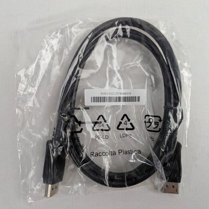 【未使用品】 未開封 DisplayPortケーブル 1.5m 2本セット iiyama ProLite XUB2493HS-B6A付属品 DP 088-260327-VT-88-fuz 万代Net店
