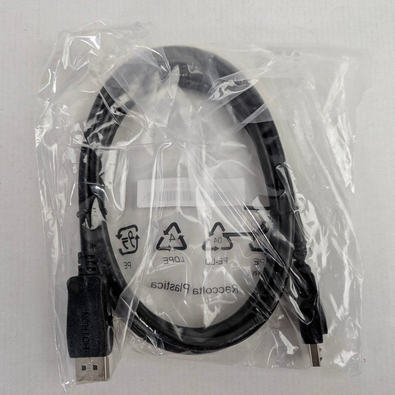 【未使用品】 未開封 DisplayPortケーブル 1.5m 2本セット iiyama ProLite XUB2493HS-B6A付属品 DP 088-260327-VT-88-fuz 万代Net店
