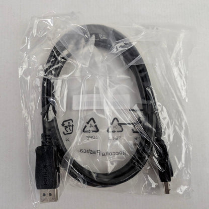 【未使用品】 未開封 DisplayPortケーブル 1.5m 2本セット iiyama ProLite XUB2493HS-B6A付属品 DP 088-260327-VT-88-fuz 万代Net店