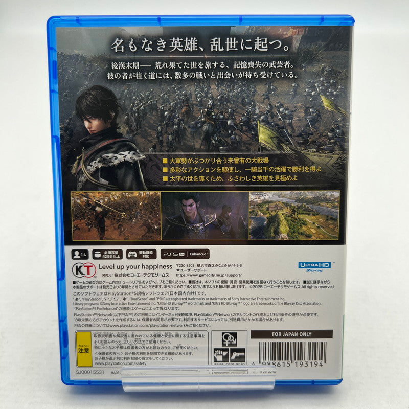 【中古美品】 真・三國無双 ORIGINS PS5 [CERO区分_B / 12歳以上対象] 026-260706-MO-06-fuz 万代Net店