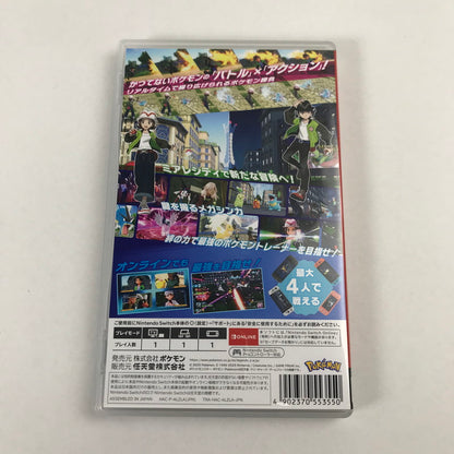 【中古美品】 Switch ソフト Pokemon LEGENDS Z-A ポケモン レジェンズ ゼットエー [CERO区分_A / 全年齢対象商品] 029-260528-ky-09-fuz 万代Net店
