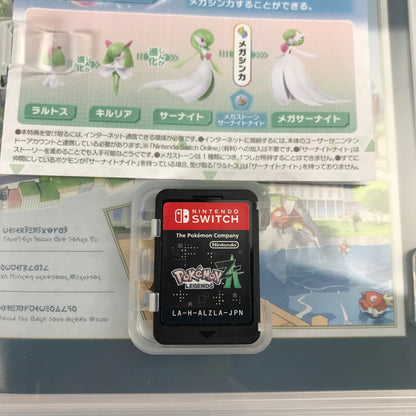【中古美品】 Switch ソフト Pokemon LEGENDS Z-A ポケモン レジェンズ ゼットエー [CERO区分_A / 全年齢対象商品] 029-260528-ky-09-fuz 万代Net店