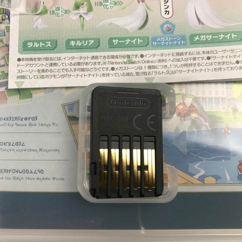 【中古美品】 Switch ソフト Pokemon LEGENDS Z-A ポケモン レジェンズ ゼットエー [CERO区分_A / 全年齢対象商品] 029-260528-ky-09-fuz 万代Net店