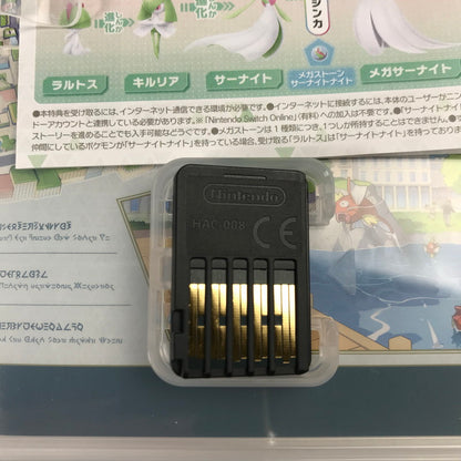 【中古美品】 Switch ソフト Pokemon LEGENDS Z-A ポケモン レジェンズ ゼットエー [CERO区分_A / 全年齢対象商品] 029-260528-ky-09-fuz 万代Net店
