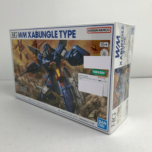 【中古美品】 内装未開封 1/144 HG ザブングル・タイプ 「戦闘メカ ザブングル・タイプ」 プラモ プラモデル 057-260402-io-03-fuzh 万代Net店