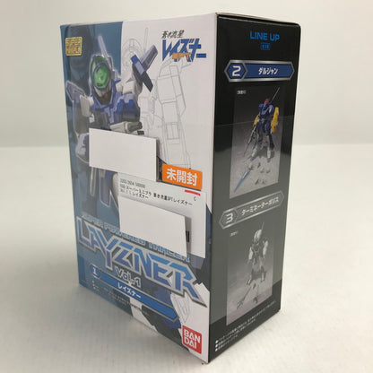 【中古美品】 未開封 スーパーミニプラ 蒼き流星SPTレイズナー Vol.1 1.レイズナー プラモデル プラモ ※角潰れあり 059-260721-io-36-fuzh 万代Net店