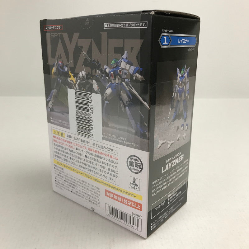 【中古美品】 未開封 スーパーミニプラ 蒼き流星SPTレイズナー Vol.1 1.レイズナー プラモデル プラモ ※角潰れあり 059-260721-io-36-fuzh 万代Net店