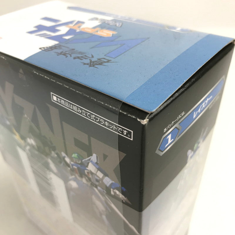 【中古美品】 未開封 スーパーミニプラ 蒼き流星SPTレイズナー Vol.1 1.レイズナー プラモデル プラモ ※角潰れあり 059-260721-io-36-fuzh 万代Net店