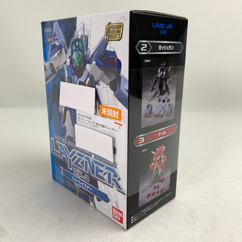 【中古美品】 未開封 スーパーミニプラ 蒼き流星SPTレイズナー Vol.3 1.ニューレイズナー プラモデル プラモ 059-260820-io-35-fuzh 万代Net店