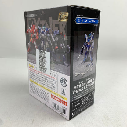 【中古美品】 未開封 スーパーミニプラ 蒼き流星SPTレイズナー Vol.3 1.ニューレイズナー プラモデル プラモ 059-260820-io-35-fuzh 万代Net店