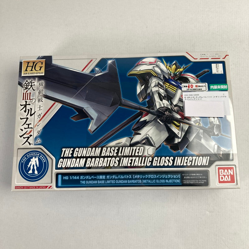 【中古美品】 SW-G-08 ガンダムバルバトス [メタリックグロスインジェクション] 058-260402-ky-18-fuzh 万代Net店