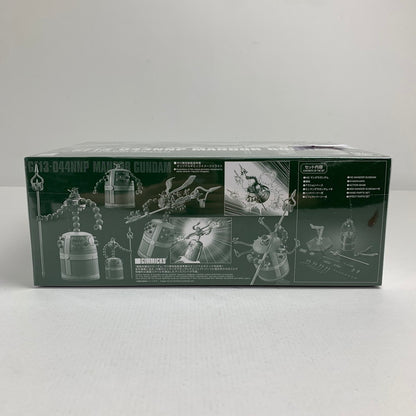 【中古美品】 内装未開封 機動武闘伝Gガンダム 1 144 HG マンダラガンダム 058-260711-io-04-fuzh 万代Net店
