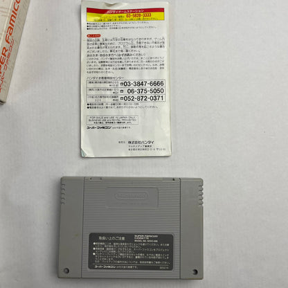 【中古品】 SFC 美少女戦士セーラームーンS こんどはパズルでおしおきよ！ 023-260326-NT-04-fuz 万代Net店