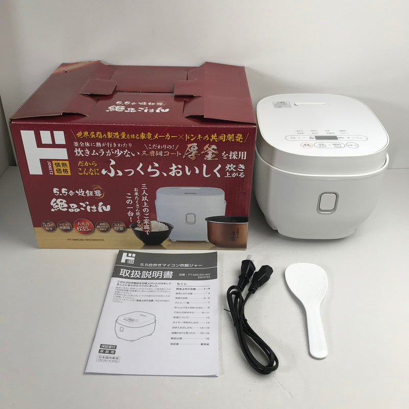 【中古品】 情熱価格 PT-MRC50 5.5合マイコン炊飯器 絶品ごはん 5.5合炊き 2025年製 外箱に傷みあり 098-260331-io-36-fuz 万代Net店