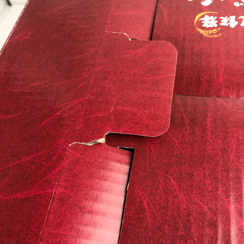 【中古品】 情熱価格 PT-MRC50 5.5合マイコン炊飯器 絶品ごはん 5.5合炊き 2025年製 外箱に傷みあり 098-260331-io-36-fuz 万代Net店