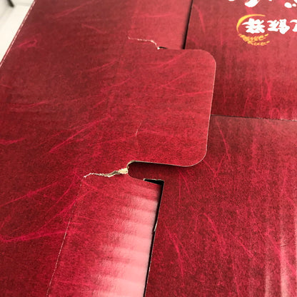 【中古品】 情熱価格 PT-MRC50 5.5合マイコン炊飯器 絶品ごはん 5.5合炊き 2025年製 外箱に傷みあり 098-260331-io-36-fuz 万代Net店