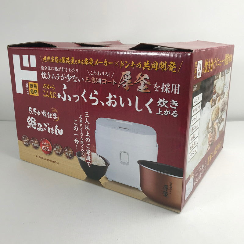 【中古品】 情熱価格 PT-MRC50 5.5合マイコン炊飯器 絶品ごはん 5.5合炊き 2025年製 外箱に傷みあり 098-260331-io-36-fuz 万代Net店
