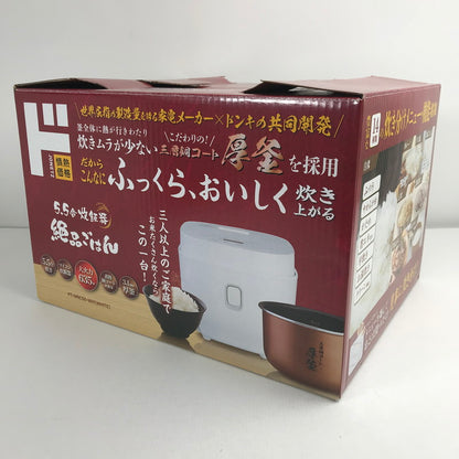 【中古品】 情熱価格 PT-MRC50 5.5合マイコン炊飯器 絶品ごはん 5.5合炊き 2025年製 外箱に傷みあり 098-260331-io-36-fuz 万代Net店