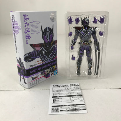【中古品】 完備品 S.H.F 仮面ライダー滅亡迅雷 フィギュア 042-260331-io-02-fuzh 万代Net店