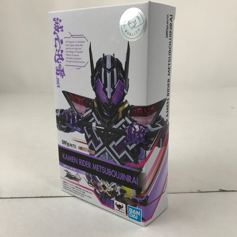 【中古品】 完備品 S.H.F 仮面ライダー滅亡迅雷 フィギュア 042-260331-io-02-fuzh 万代Net店