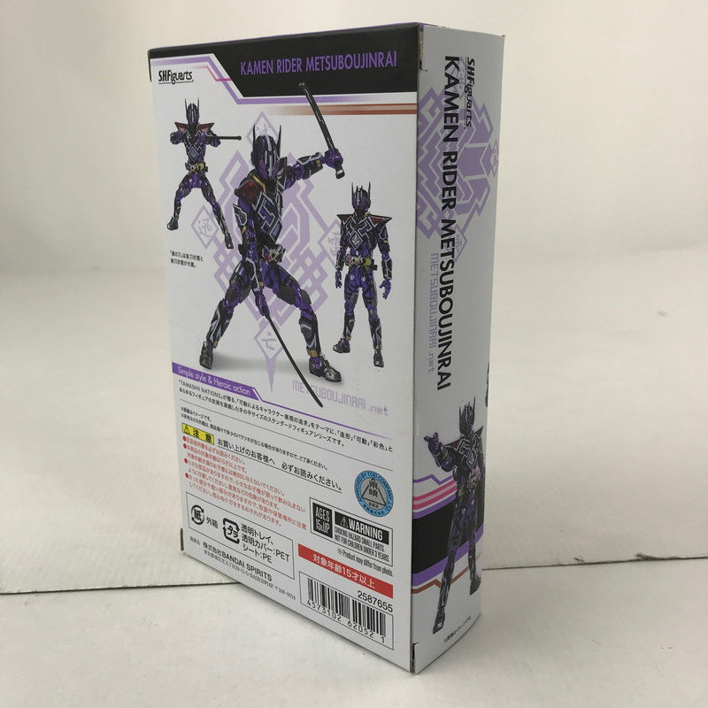 【中古品】 完備品 S.H.F 仮面ライダー滅亡迅雷 フィギュア 042-260331-io-02-fuzh 万代Net店