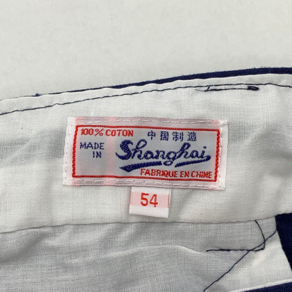 【中古品】【メンズ】 USED フレンチチャイナ ワークパンツ ミリタリ― ボトムス 古着 156-260411-gm-46-fuz サイズ：54 カラー：ブルー 万代Net店