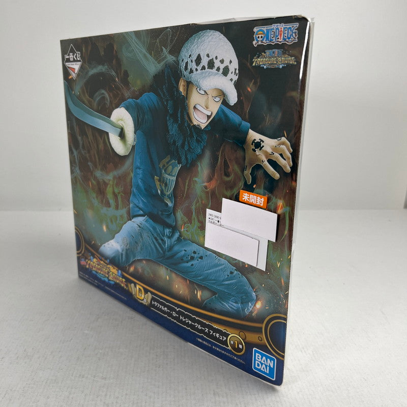 【中古品】 未開封 一番くじ ワンピース FULL FORCE D賞 トラファルガー・ロー フィギュア ※箱傷みあり 047-260929-io-20-fuzh 万代Net店