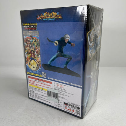 【中古品】 未開封 一番くじ ワンピース FULL FORCE D賞 トラファルガー・ロー フィギュア ※箱傷みあり 047-260929-io-20-fuzh 万代Net店