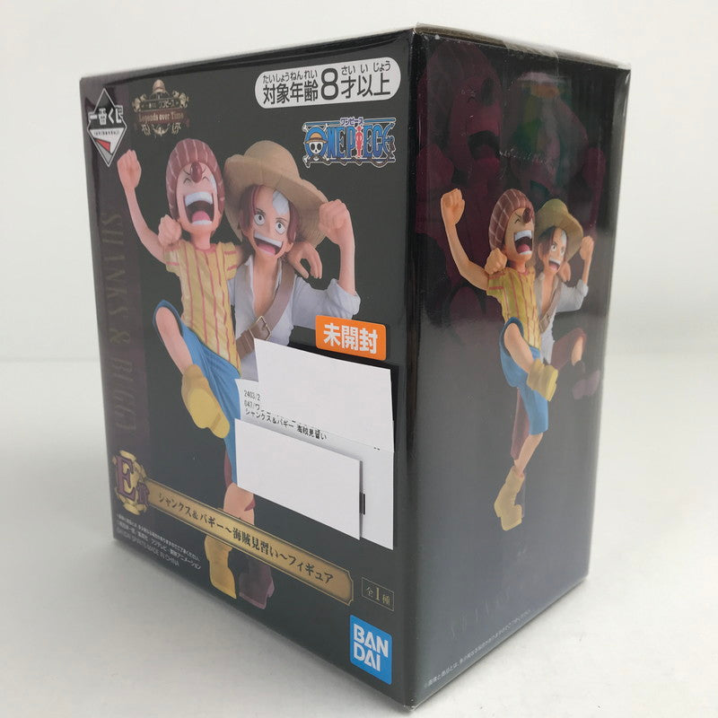 【中古美品】 未開封 ワンピース 一番くじ Legends over Time E賞 シャンクス＆バギー 海賊見習い フィギュア 047-260413-io-35-fuzh 万代Net店