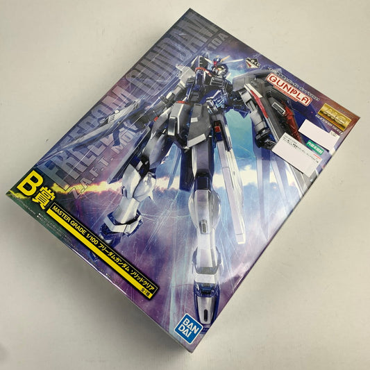 【中古品】 内装未開封 一番くじ 機動戦士ガンダム ガンプラ2021 B賞 フリーダムガンダム 箱日焼け、歪みあり ガンダム プラモデル プラモ 058-260619-io-79-fuzh 万代Net店