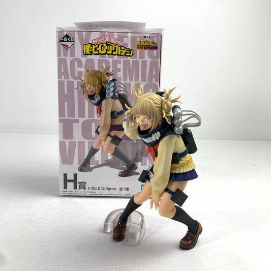 【中古品】 一番くじ 僕のヒーローアカデミア HERO VS VILLAINS H賞 トガヒミコ フィギュア 051-260702-ky-19-fuzh 万代Net店