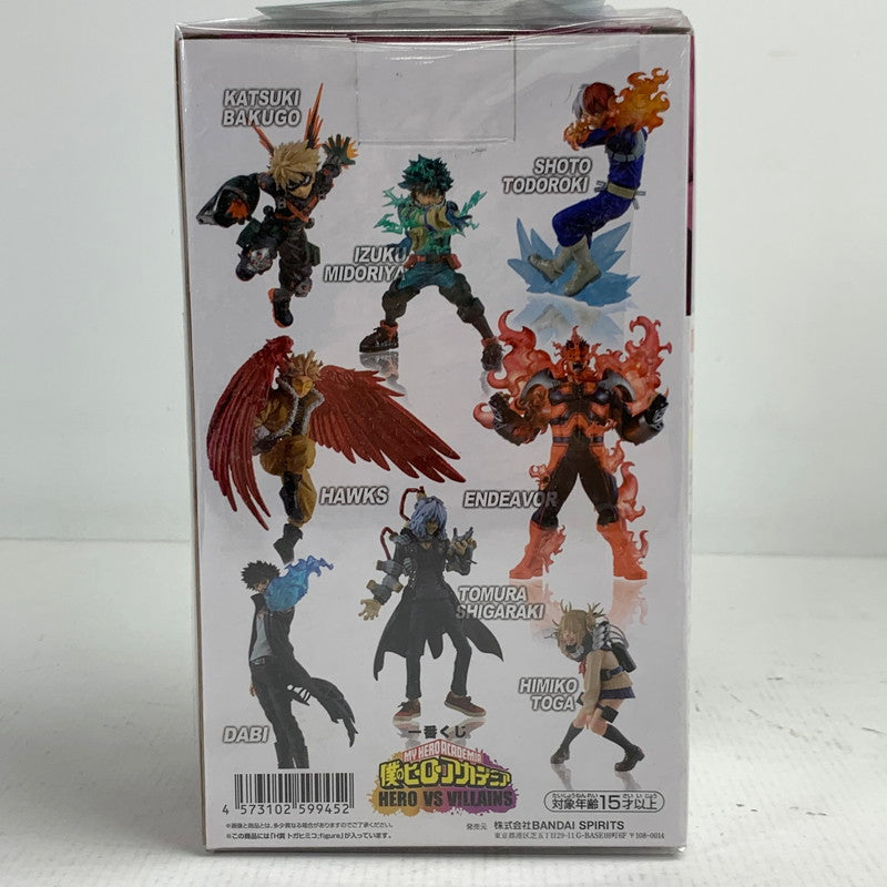 【中古品】 一番くじ 僕のヒーローアカデミア HERO VS VILLAINS H賞 トガヒミコ フィギュア 051-260702-ky-19-fuzh 万代Net店