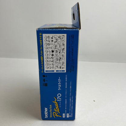 【現状渡し品】 brother ブラザー P-touch 170 プーさん ラベルライター テープカセット付 PT-170 096-260713-MO-02-fuz 万代Net店