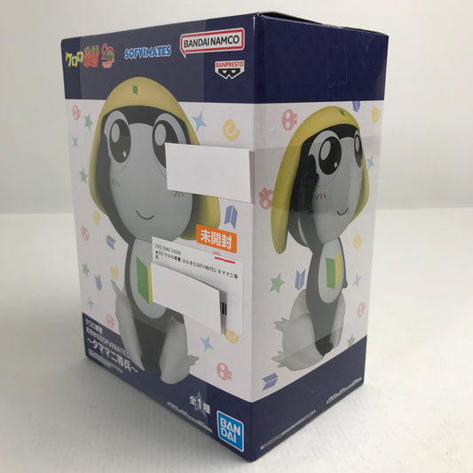 【中古品】 未開封 ケロロ軍曹 おおきなSOFVIMATES タママ二等兵 フィギュア ※外箱に小さな傷みあり 052-260721-io-19-fuzh 万代Net店