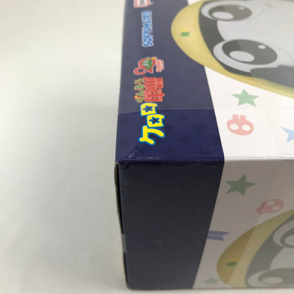 【中古品】 未開封 ケロロ軍曹 おおきなSOFVIMATES タママ二等兵 フィギュア ※外箱に小さな傷みあり 052-260721-io-19-fuzh 万代Net店