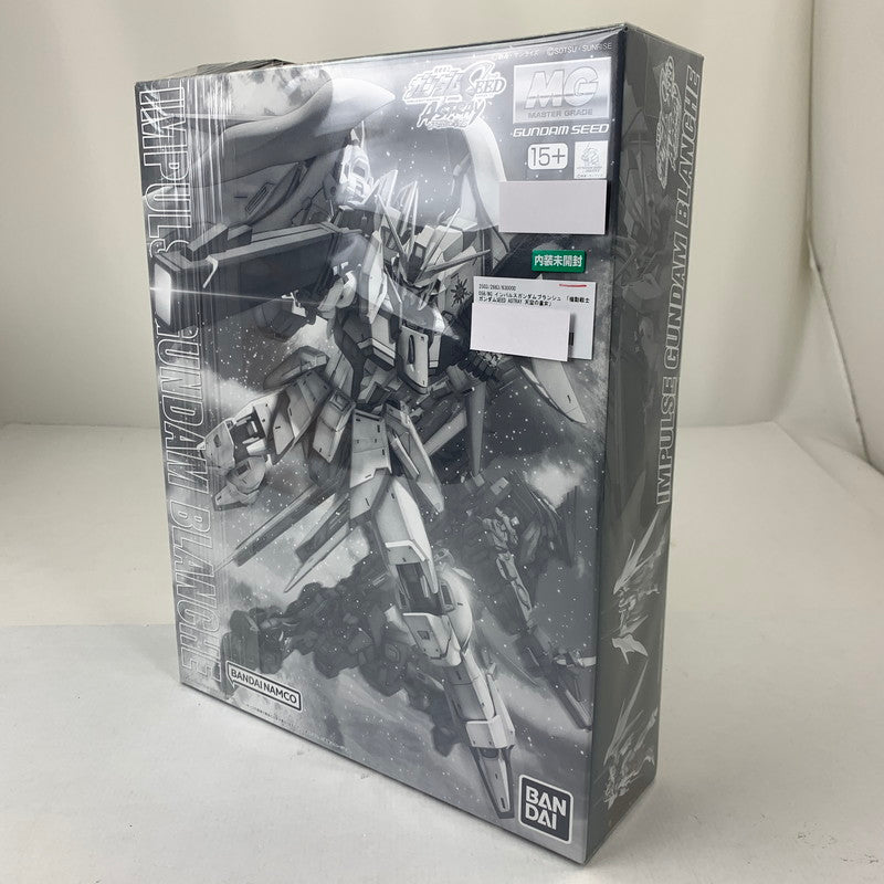【中古品】 内装未開封 MG インパルスガンダムブランシュ 「機動戦士ガンダムSEED ASTRAY 天空の皇女」 プラモ プラモデル 外箱傷みあり 058-260402-io-41-fuzh 万代Net店
