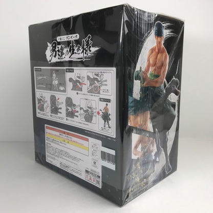 【中古美品】 未開封 一番くじ ワンピース 男達の生き様 A賞 ゾロ フィギュア 047-260413-io-23-fuzh 万代Net店