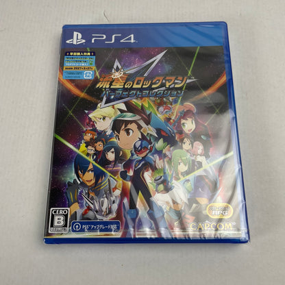 【未使用品】 流星のロックマン パーフェクトコレクション-PS4 [CERO区分_B / 12歳以上対象] 027-260521-NT-03-fuzh 万代Net店