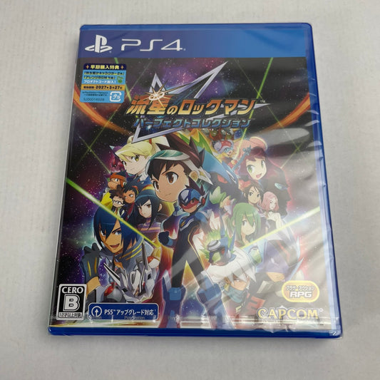 【未使用品】 流星のロックマン パーフェクトコレクション-PS4 [CERO区分_B / 12歳以上対象] 027-260521-NT-01-fuzh 万代Net店