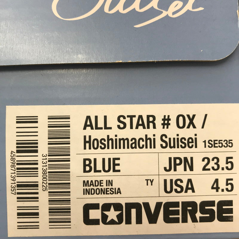 【中古品】 CONVERSE TOKYO × 星街すいせい ALL STAR MC "BLUE" コンバース オールスター スニーカー レディース 23.5cm 053-260413-io-20-fuzh 万代Net店