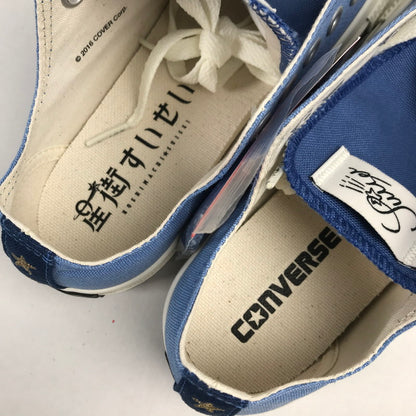 【中古品】 CONVERSE TOKYO × 星街すいせい ALL STAR MC "BLUE" コンバース オールスター スニーカー レディース 23.5cm 053-260413-io-20-fuzh 万代Net店