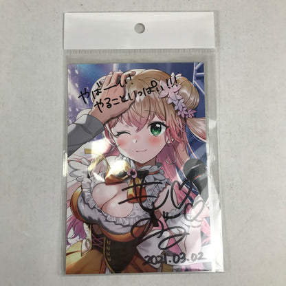 【中古美品】 ホロライブ 桃鈴ねね 誕生日記念2021 直筆サイン入りポストカード 053-260509-io-21-fuzh 万代Net店