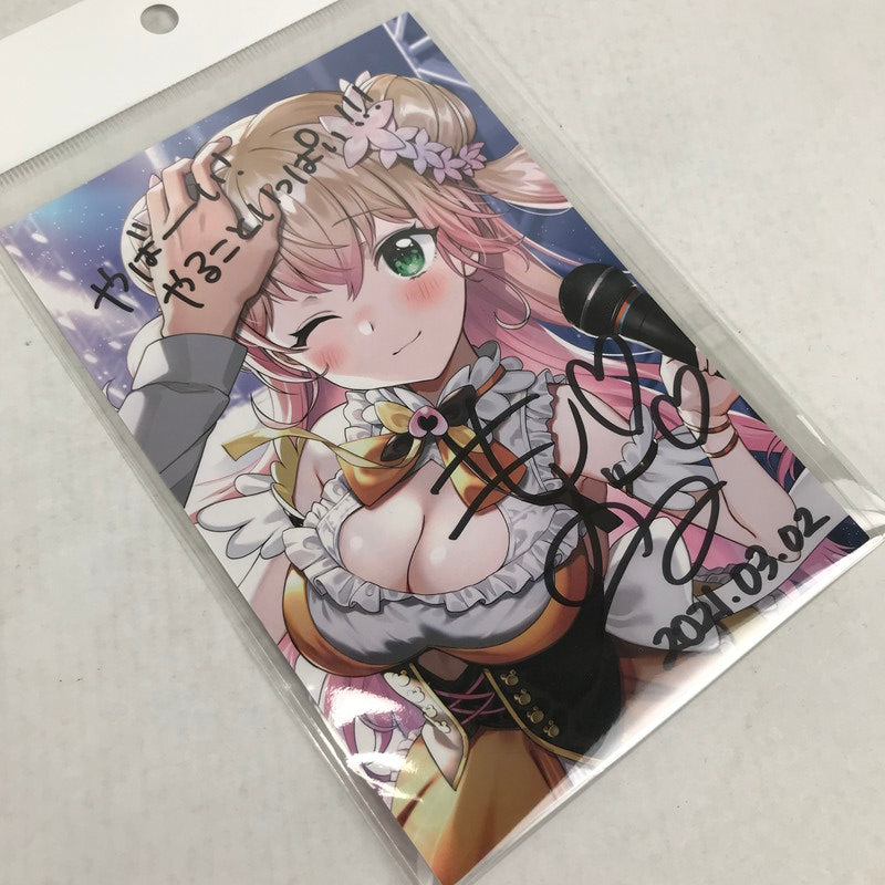 【中古美品】 ホロライブ 桃鈴ねね 誕生日記念2021 直筆サイン入りポストカード 053-260509-io-21-fuzh 万代Net店