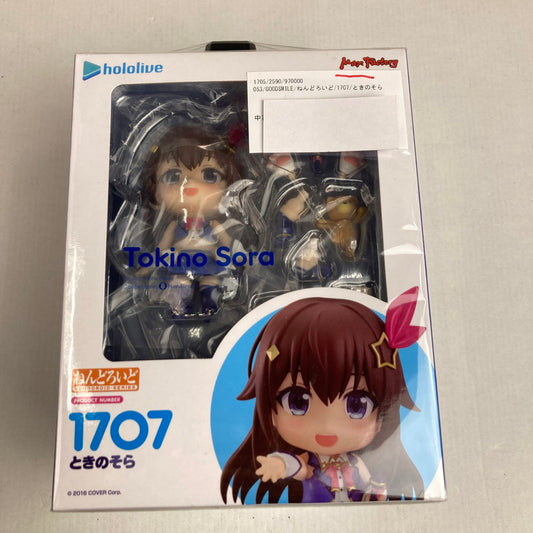 【中古美品】 GOODSMILE グッドスマイル ホロライブ ねんどろいど 1707 ときのそら フィギュア 053-260509-io-16-fuzh 万代Net店