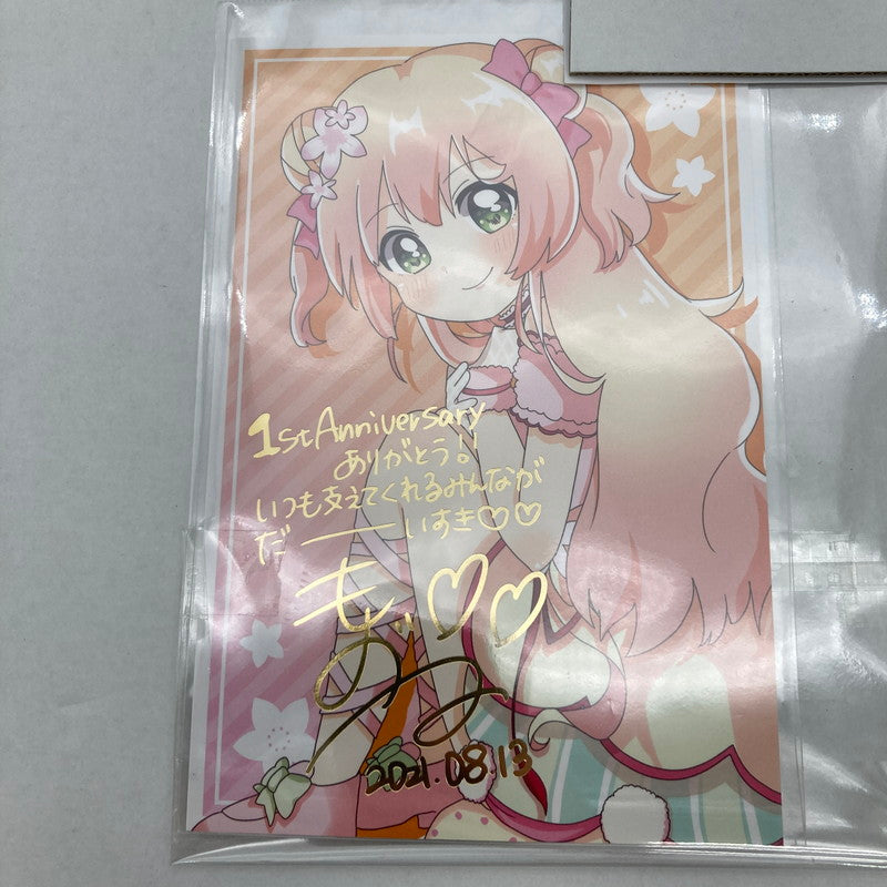 【中古美品】 ホロライブ 桃鈴ねね 活動一周年記念 箔押し複製サイン＆メッセージ入りポストカード 053-260417-ky -55-fuz 万代Net店